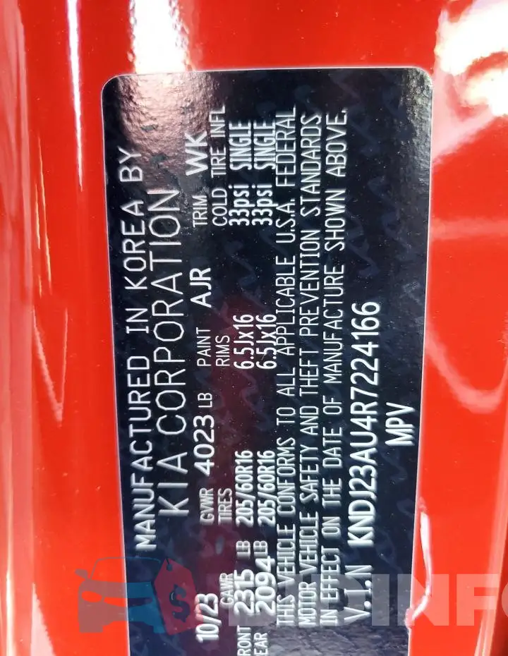 KNDJ23AU4R7224166 Photo# 12
