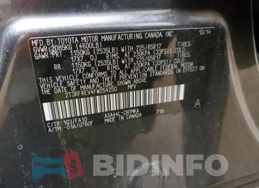 2T3RFREV4FW254250 Photo# 14