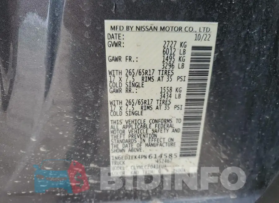 1N6ED1EK4PN614585 Photo# 12