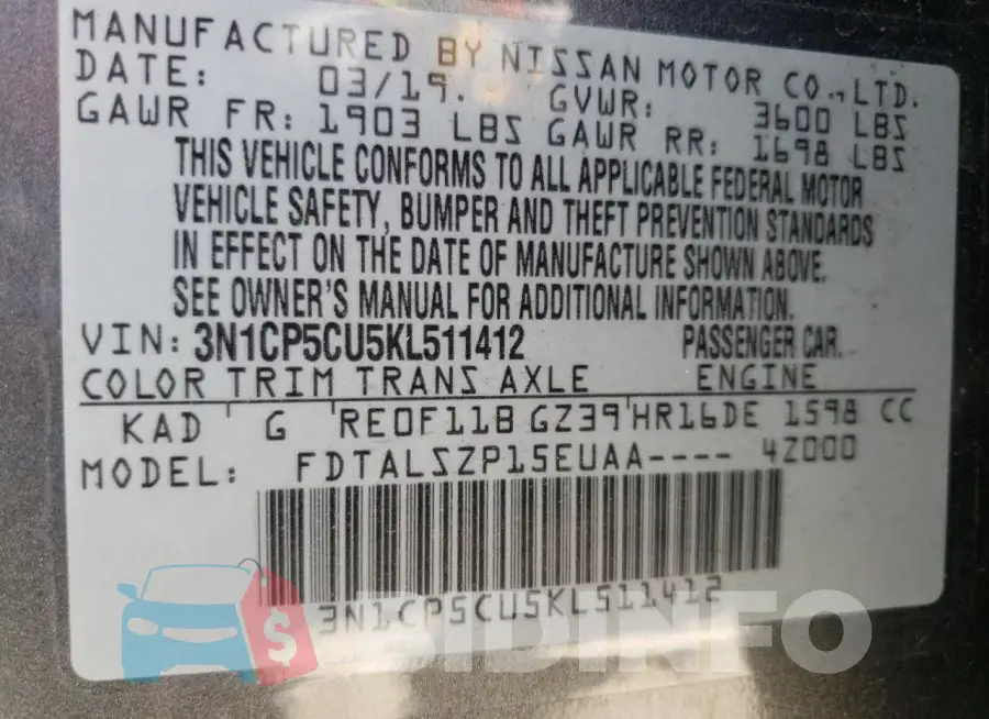 3N1CP5CU5KL511412 Photo# 12