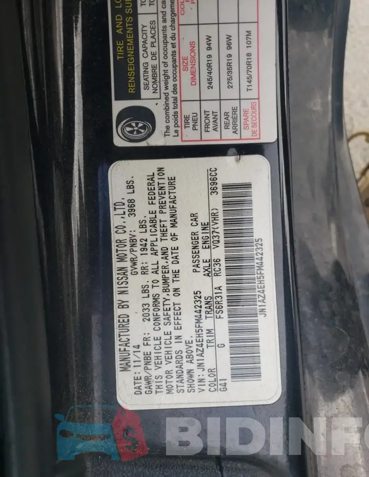 JN1AZ4EH5FM442325 Photo# 12