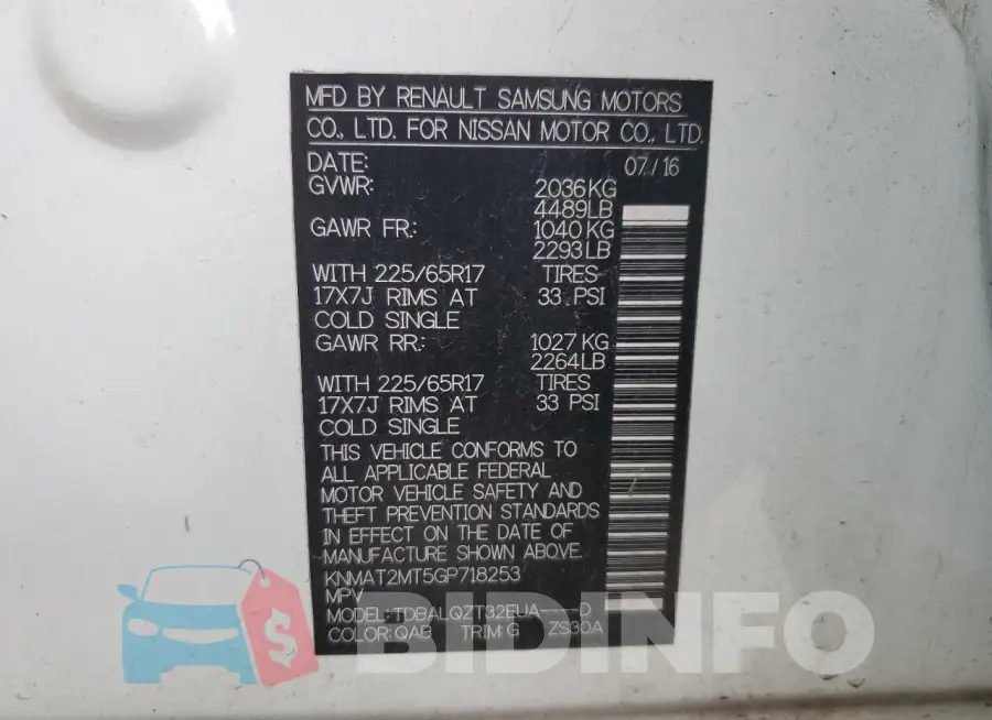 KNMAT2MT5GP718253 Photo# 14