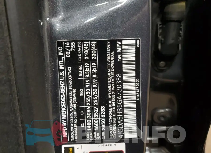 4JGDA5HB5GA730388 Photo# 12