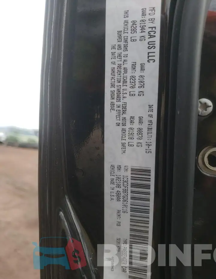 1C3CDFBB7GD610116 Photo# 12