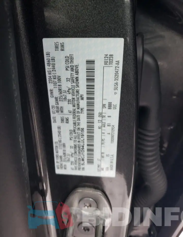 5LMCJ1D94LUL19156 Photo# 12