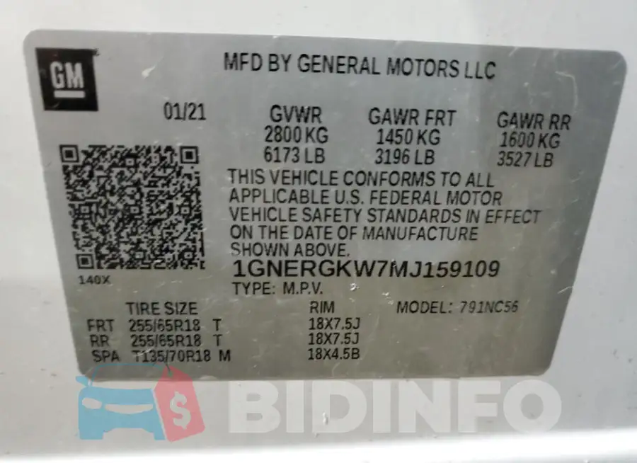 1GNERGKW7MJ159109 Photo# 13