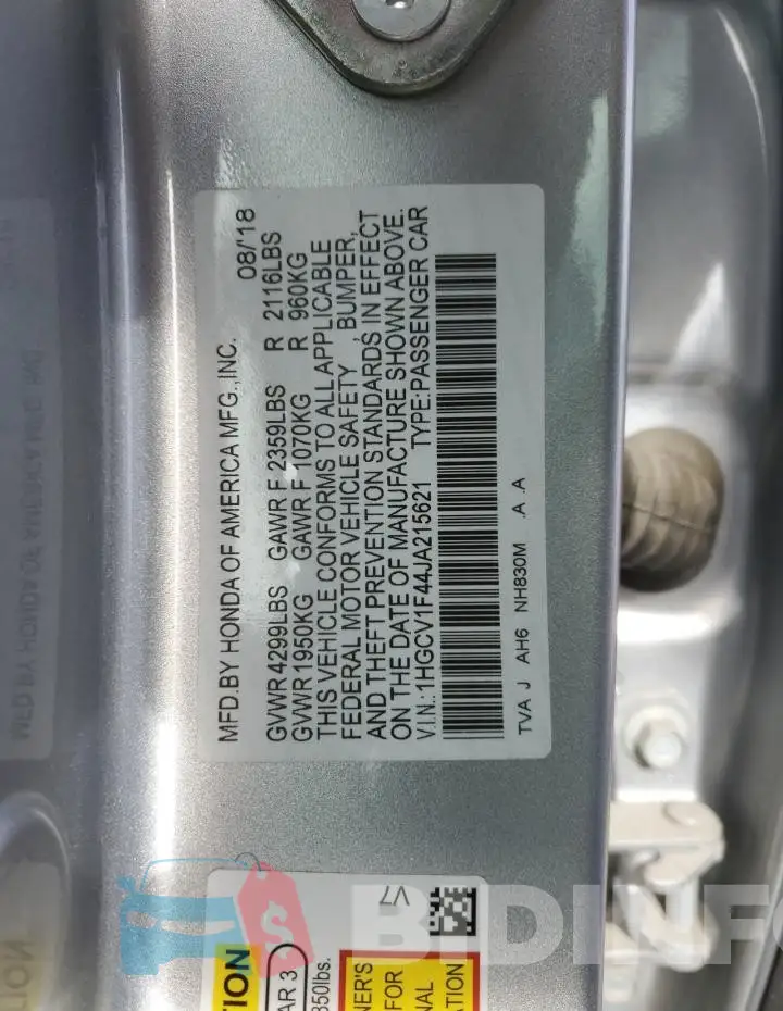 1HGCV1F44JA215621 Photo# 13