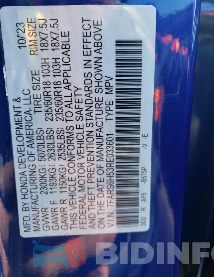 7FARS6H53RE033601 Photo# 13