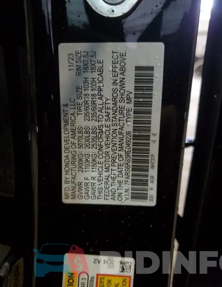 7FARS6H83RE049226 Photo# 12
