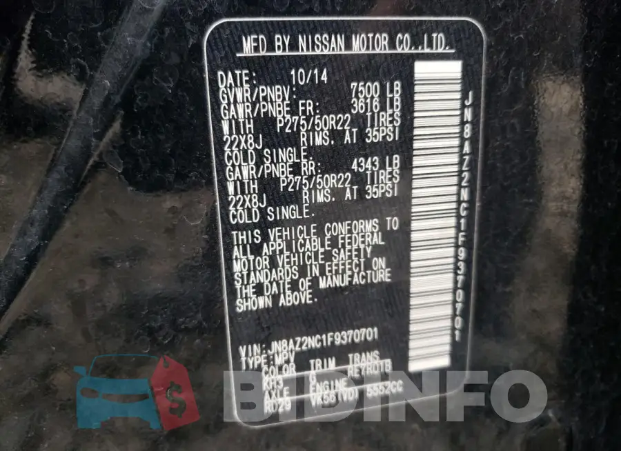 JN8AZ2NC1F9370701 Photo# 13