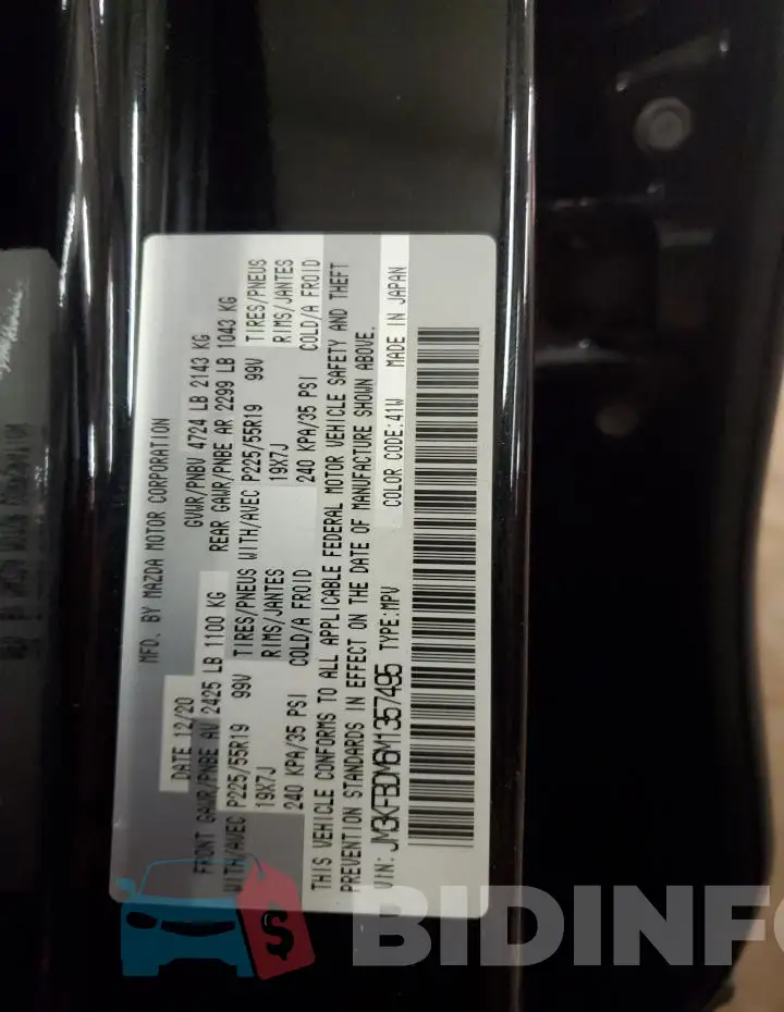 JM3KFBDM6M1357495 Photo# 12