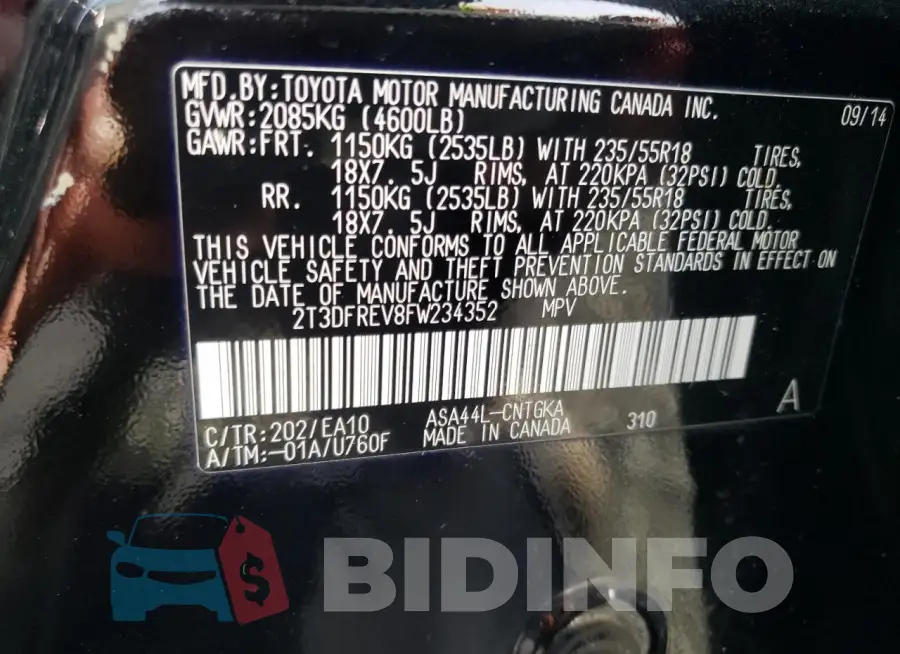 2T3DFREV8FW234352 Photo# 13