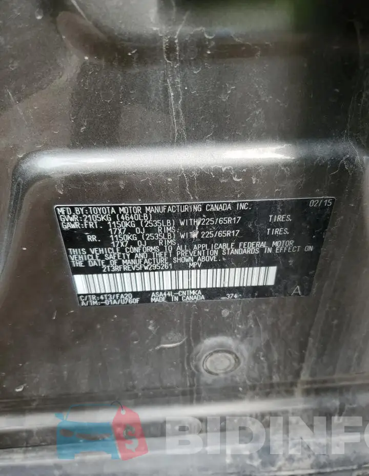 2T3RFREV5FW295261 Photo# 14