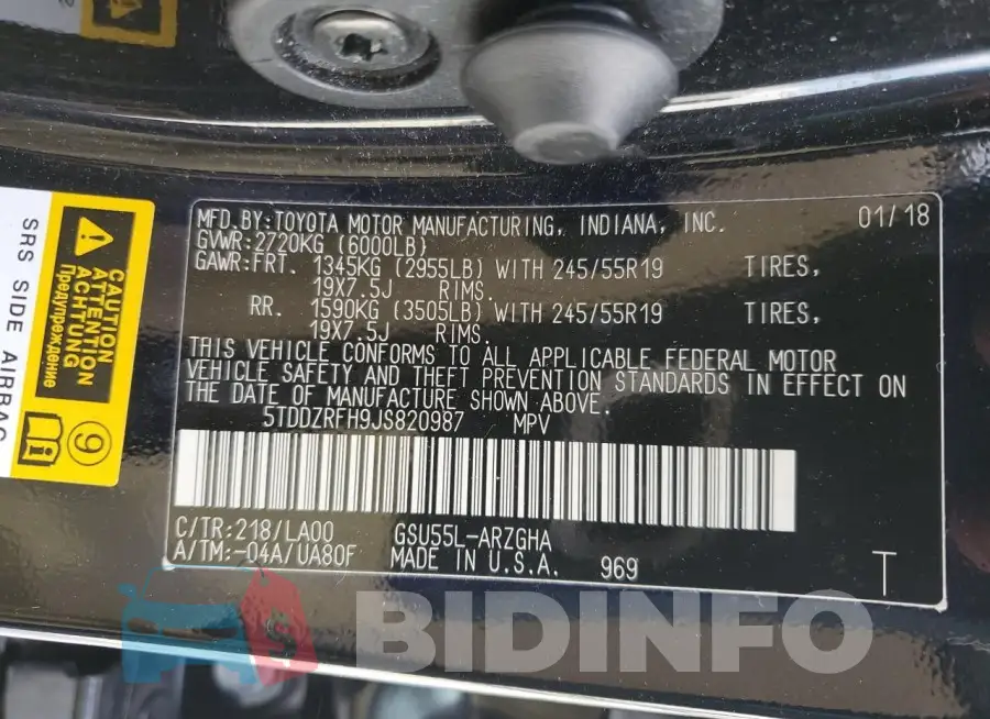 5TDDZRFH9JS820987 Photo# 14