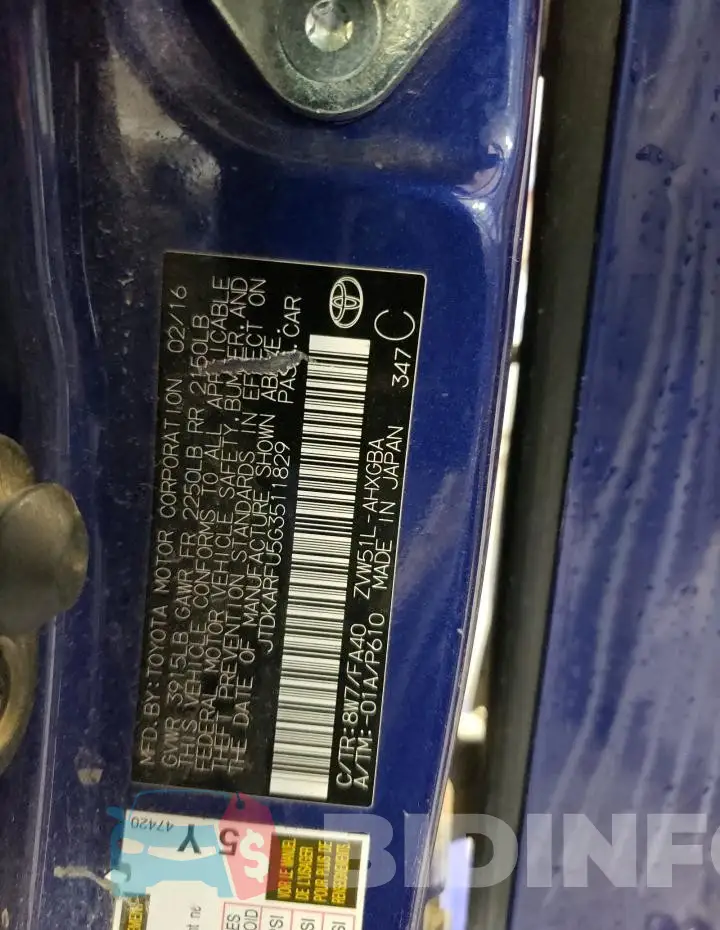JTDKARFU5G3511829 Photo# 13