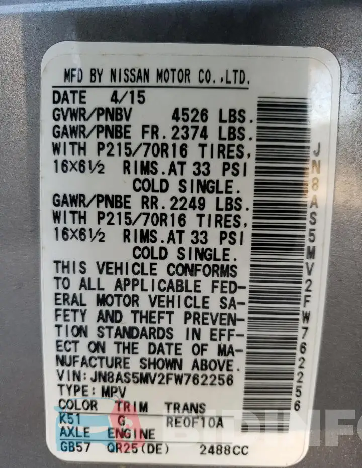 JN8AS5MV2FW762256 Photo# 13