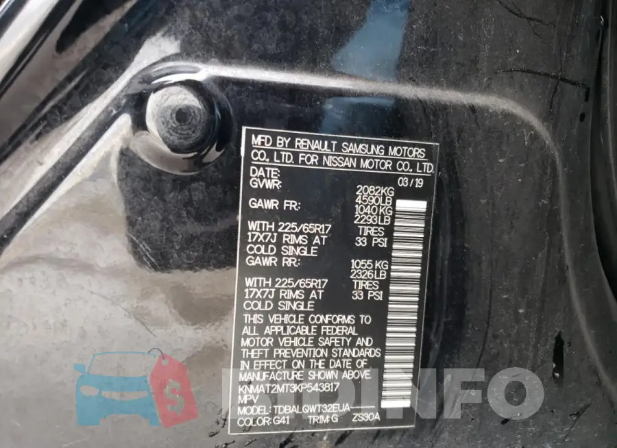 KNMAT2MT3KP543817 Photo# 12