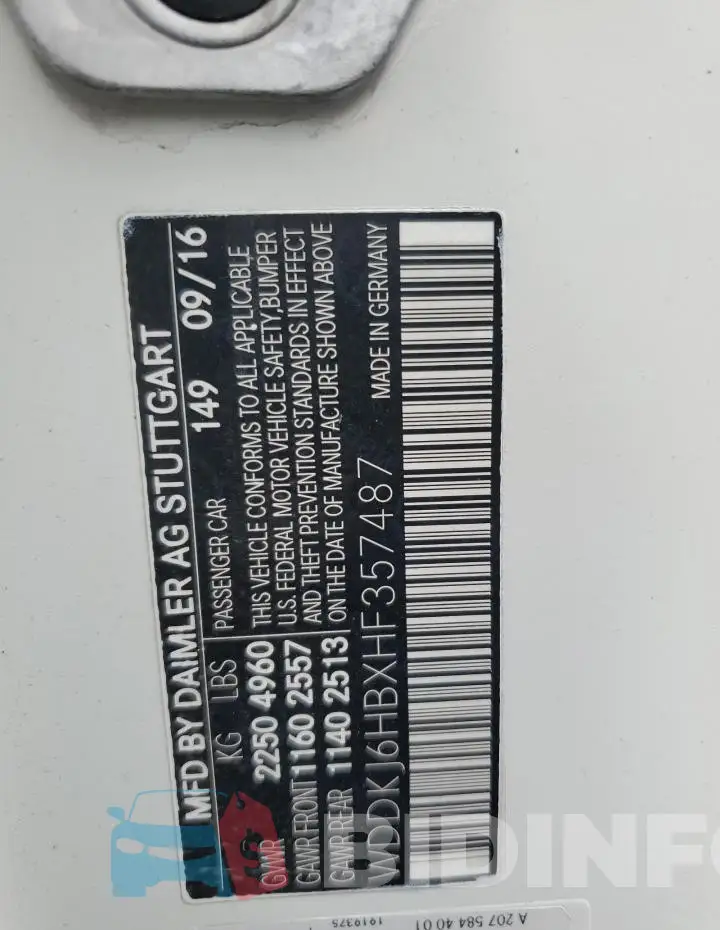 WDDKJ6HBXHF357487 Photo# 12