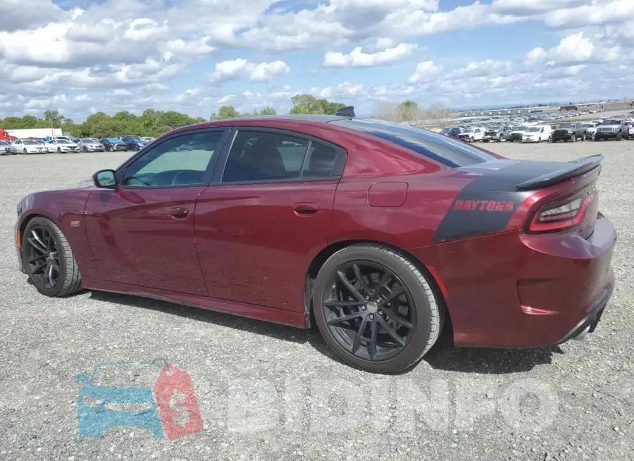 2C3CDXGJ5HH615695 Photo# 2