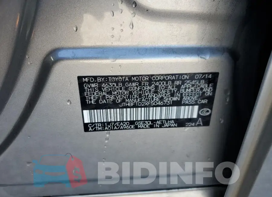 JTHBF1D2XF5046731 Photo# 12