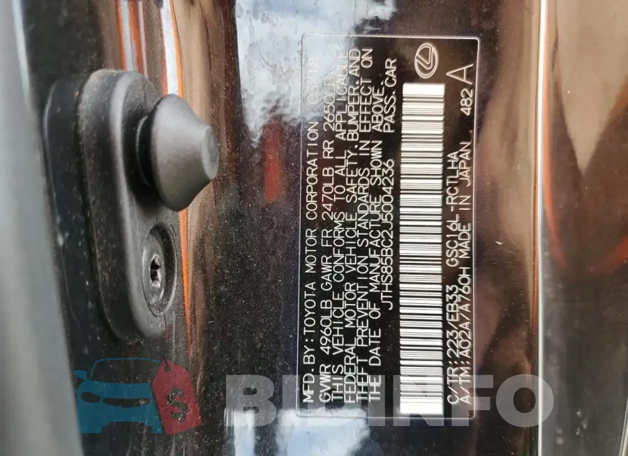 JTHS85BC2J5004236 Photo# 13
