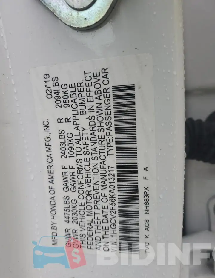 1HGCV2F56KA013217 Photo# 13