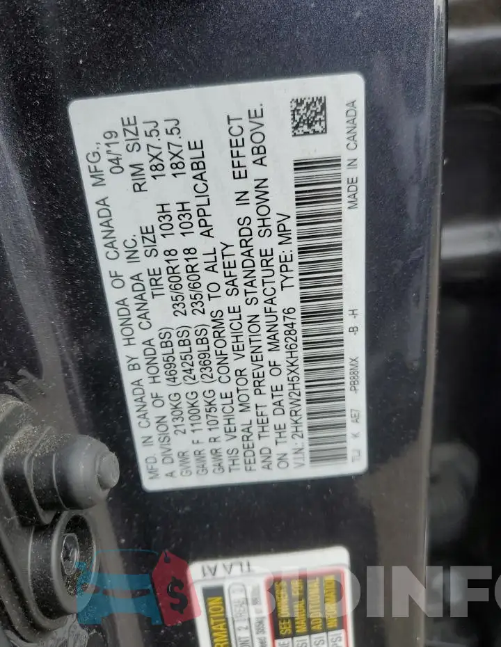 2HKRW2H5XKH628476 Photo# 13