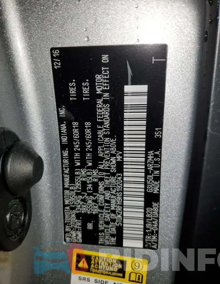 5TDKZRFH9HS192043 Photo# 14