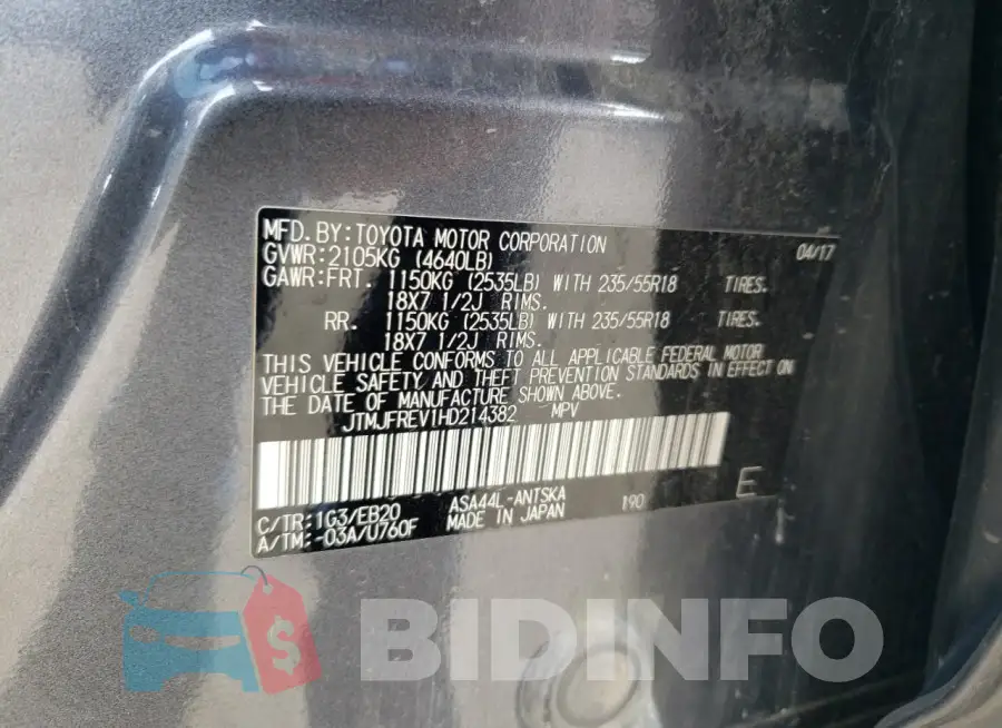 JTMJFREV1HD214382 Photo# 13