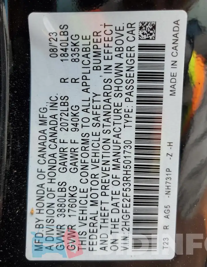 2HGFE2F53RH501730 Photo# 12