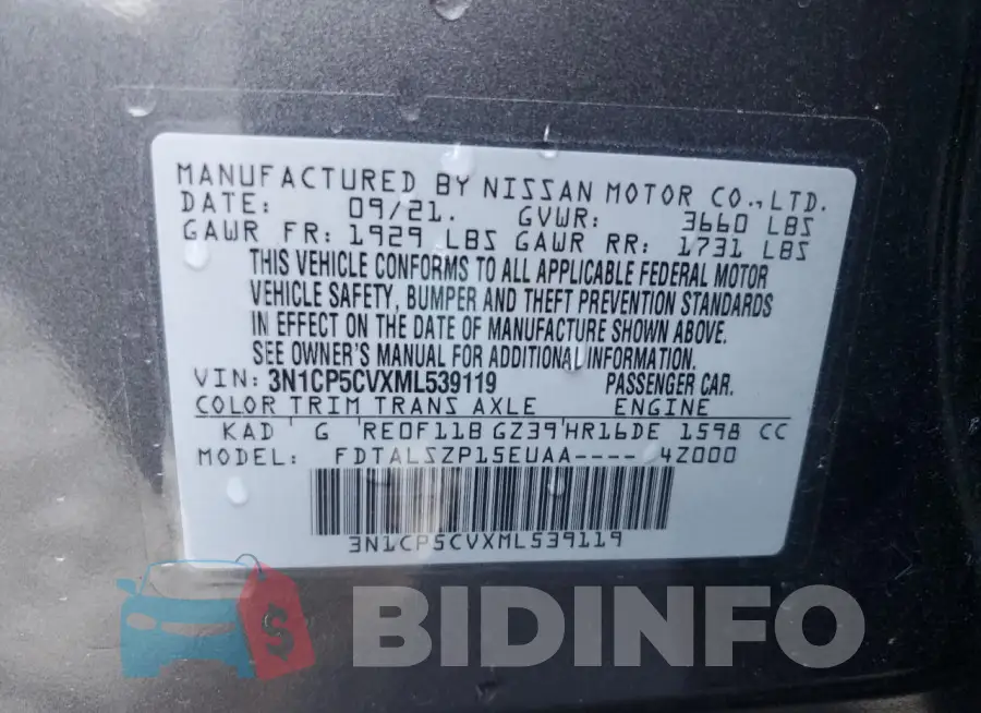 3N1CP5CVXML539119 Photo# 13