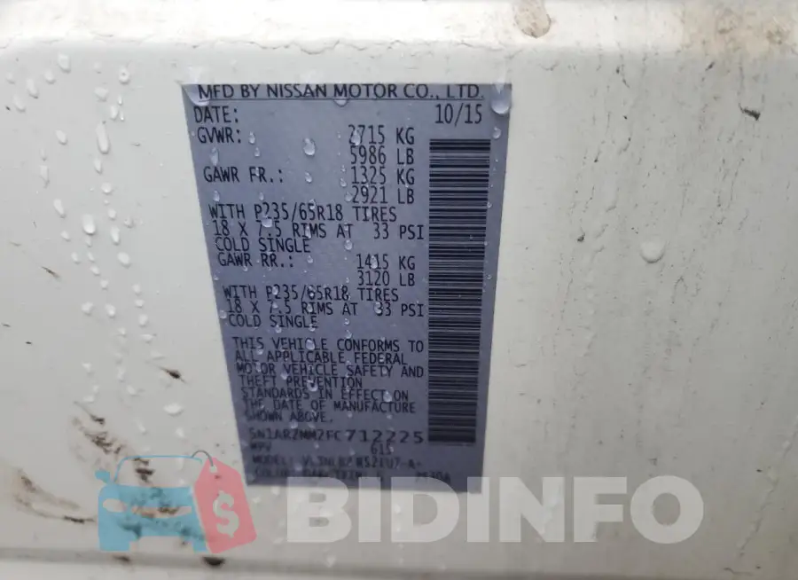 5N1AR2MM2FC712225 Photo# 13