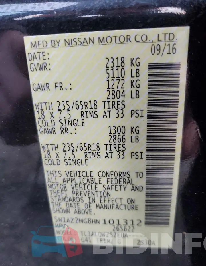 5N1AZ2MG8HN101312 Photo# 14