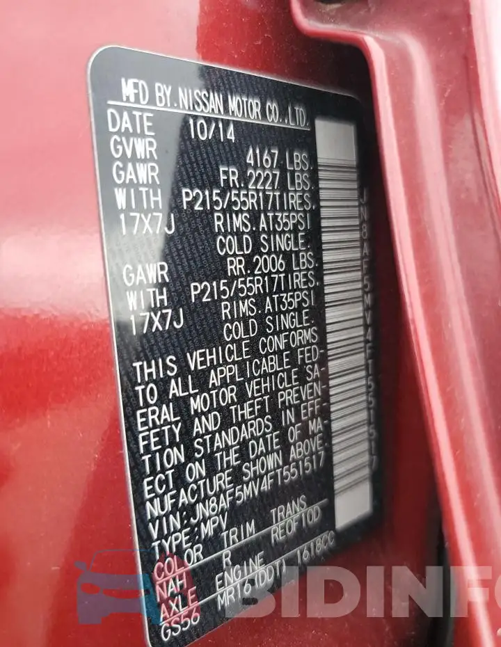 JN8AF5MV4FT551517 Photo# 12