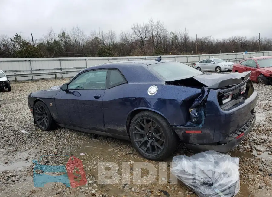2C3CDZFJ3HH588817 Photo# 2