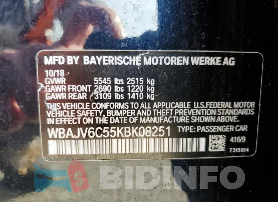 WBAJV6C55KBK08251 Photo# 12
