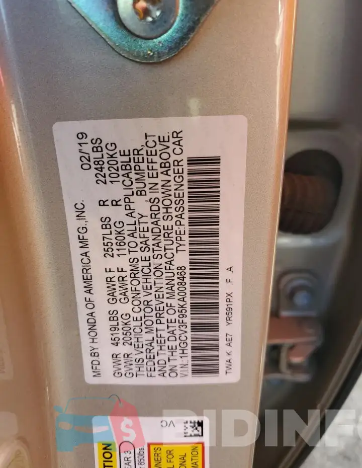 1HGCV3F95KA008468 Photo# 12