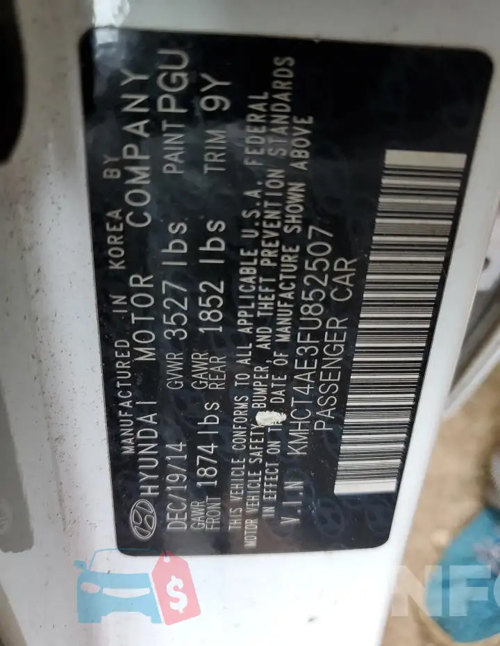 KMHCT4AE3FU852507 Photo# 12