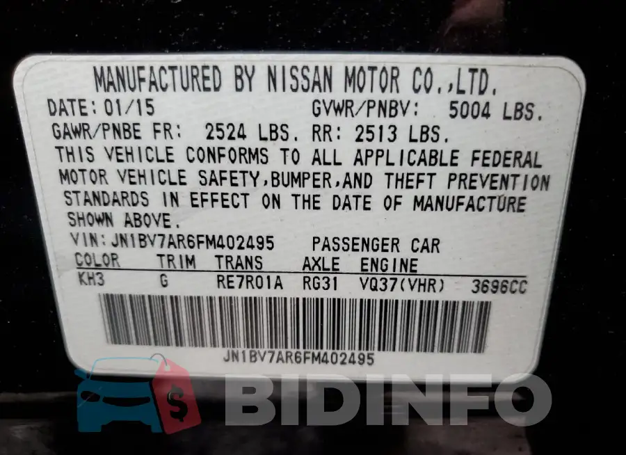 JN1BV7AR6FM402495 Photo# 12
