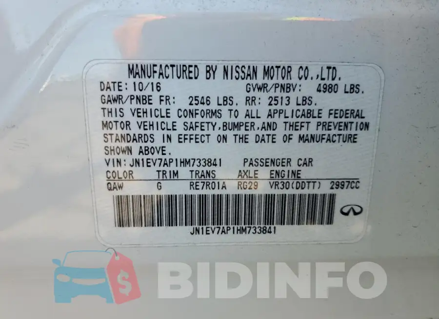 JN1EV7AP1HM733841 Photo# 12