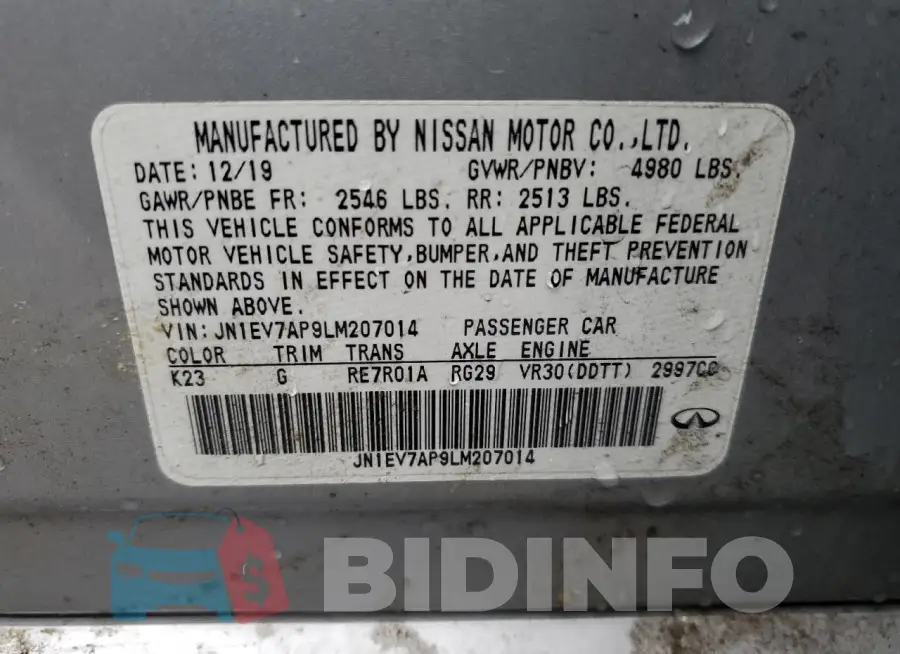 JN1EV7AP9LM207014 Photo# 13