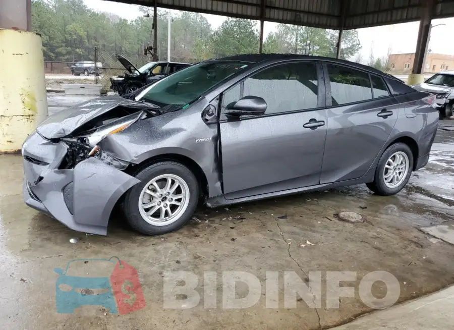 JTDKARFU8G3029324 Photo# 1