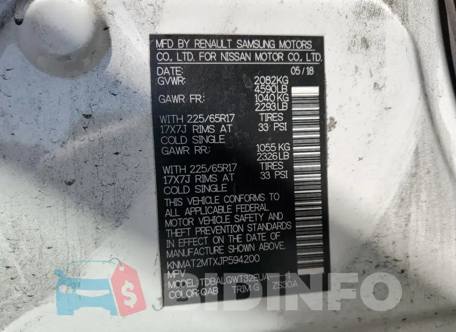 KNMAT2MTXJP594200 Photo# 13