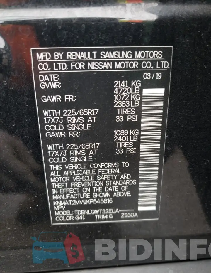 KNMAT2MV9KP545816 Photo# 13