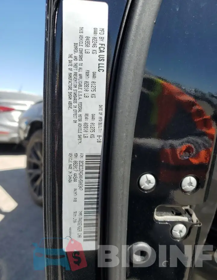 2C3CDZAGXKH500347 Photo# 13