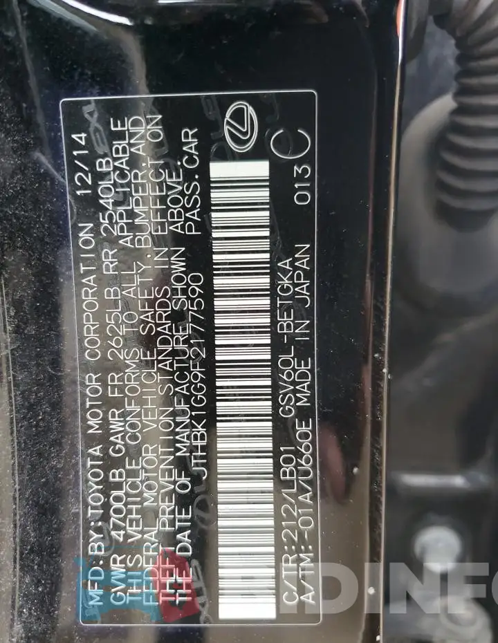 JTHBK1GG9F2177590 Photo# 12