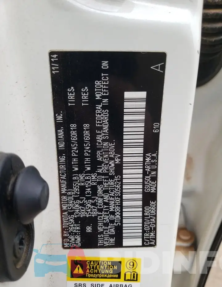 5TDKKRFHXFS056215 Photo# 13