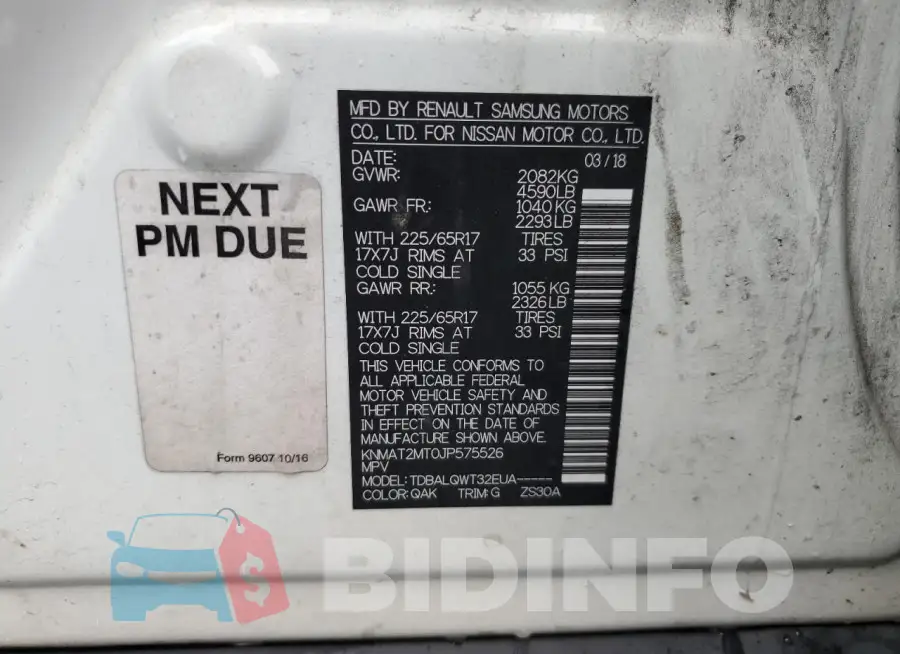 KNMAT2MT0JP575526 Photo# 14