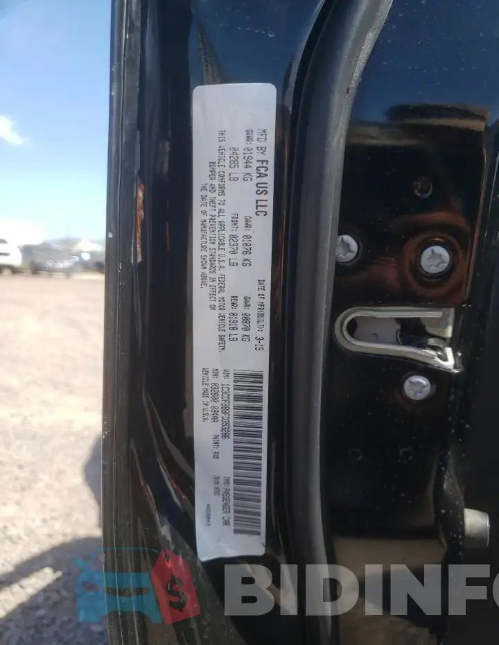 1C3CDFBB8FD353286 Photo# 13