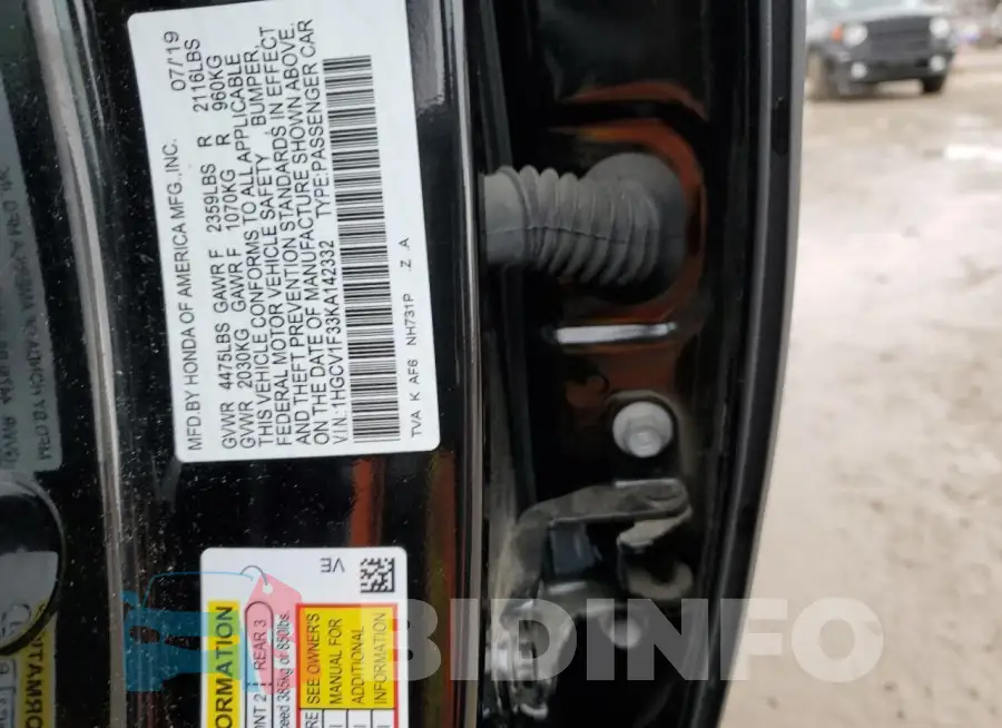 1HGCV1F33KA142332 Photo# 12